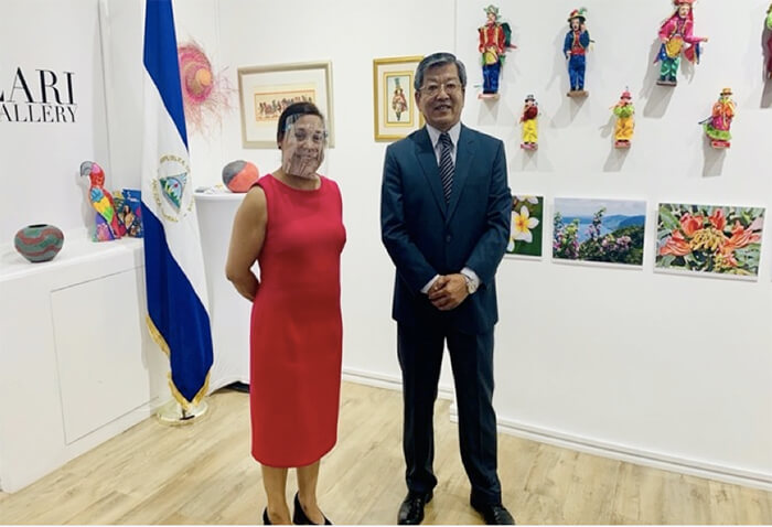 exhibicion-nicaragua-londres